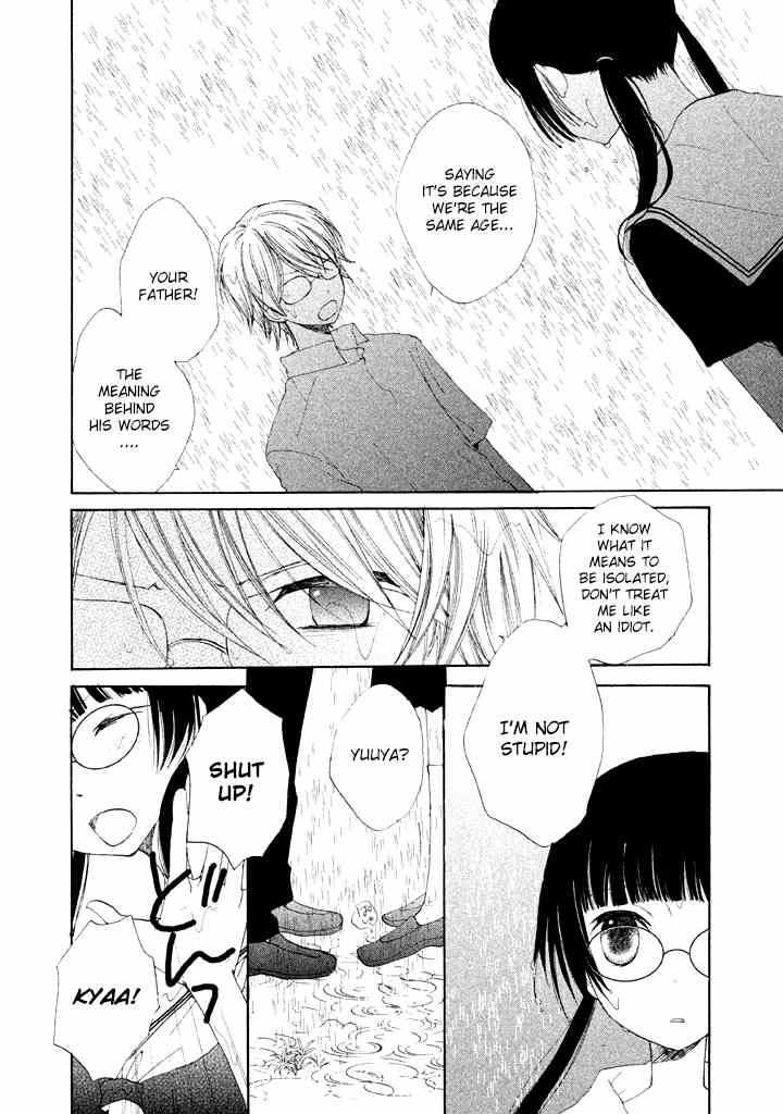 Kouya no Koi Chapter 4 page 5 - Chapter 4
