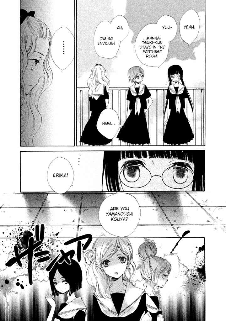 Kouya no Koi Chapter 4 page 8 - Chapter 4