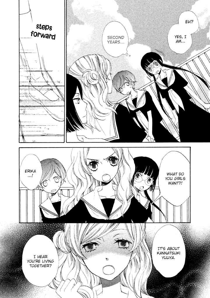 Kouya no Koi Chapter 4 page 9 - Chapter 4