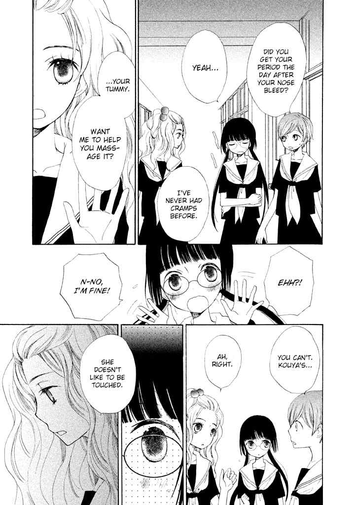 Kouya no Koi Chapter 5 page 10 - Chapter 5