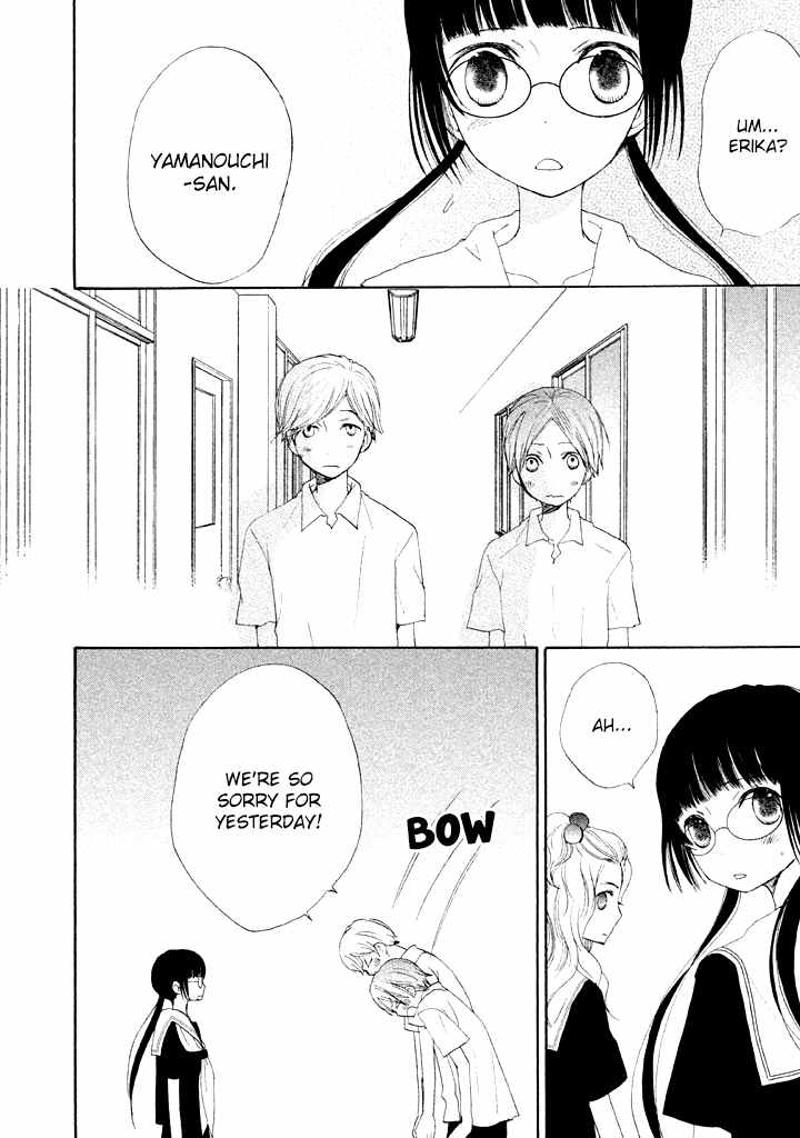 Kouya no Koi Chapter 5 page 11 - Chapter 5