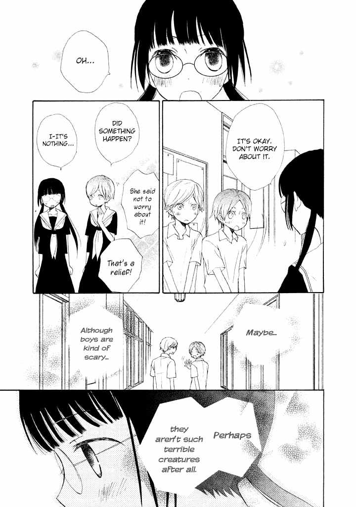Kouya no Koi Chapter 5 page 12 - Chapter 5