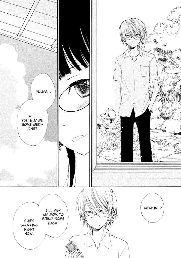 Kouya no Koi Chapter 5 page 16 - Chapter 5