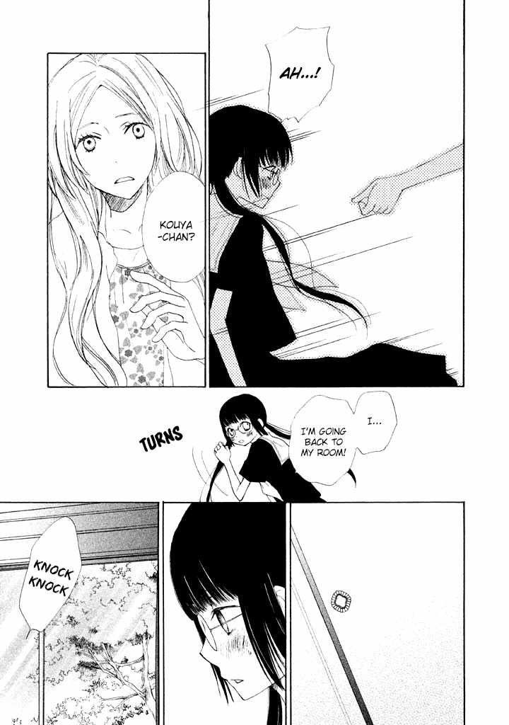 Kouya no Koi Chapter 5 page 20 - Chapter 5