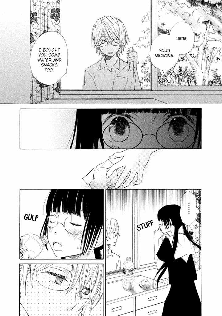 Kouya no Koi Chapter 5 page 21 - Chapter 5