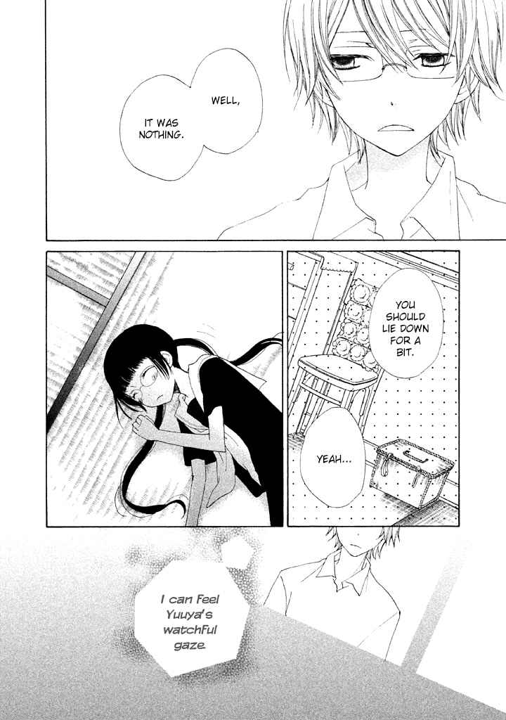 Kouya no Koi Chapter 5 page 23 - Chapter 5