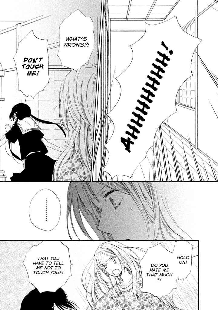 Kouya no Koi Chapter 5 page 26 - Chapter 5