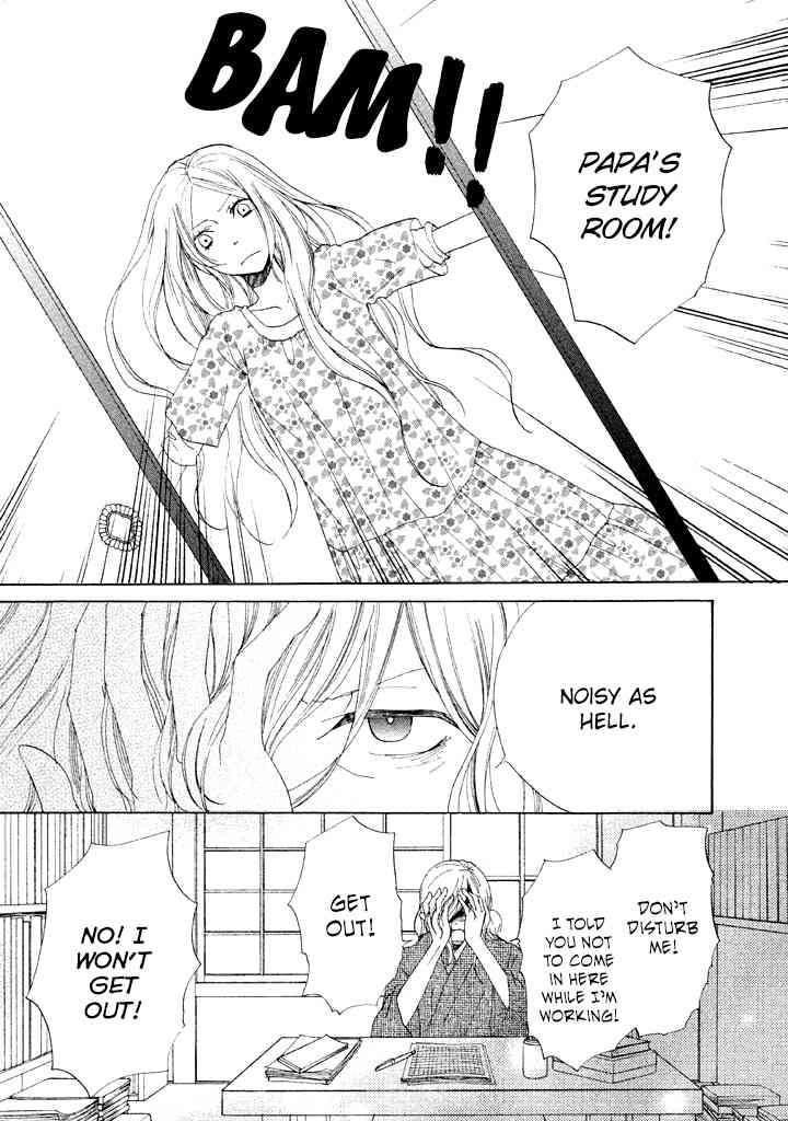 Kouya no Koi Chapter 5 page 28 - Chapter 5