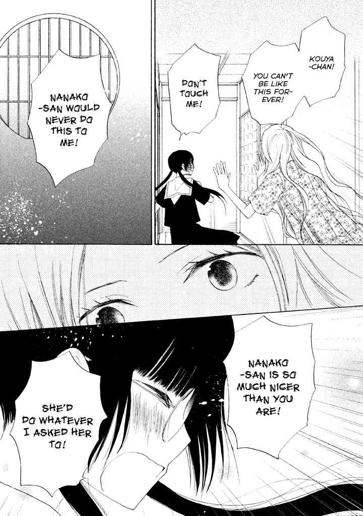 Kouya no Koi Chapter 5 page 30 - Chapter 5