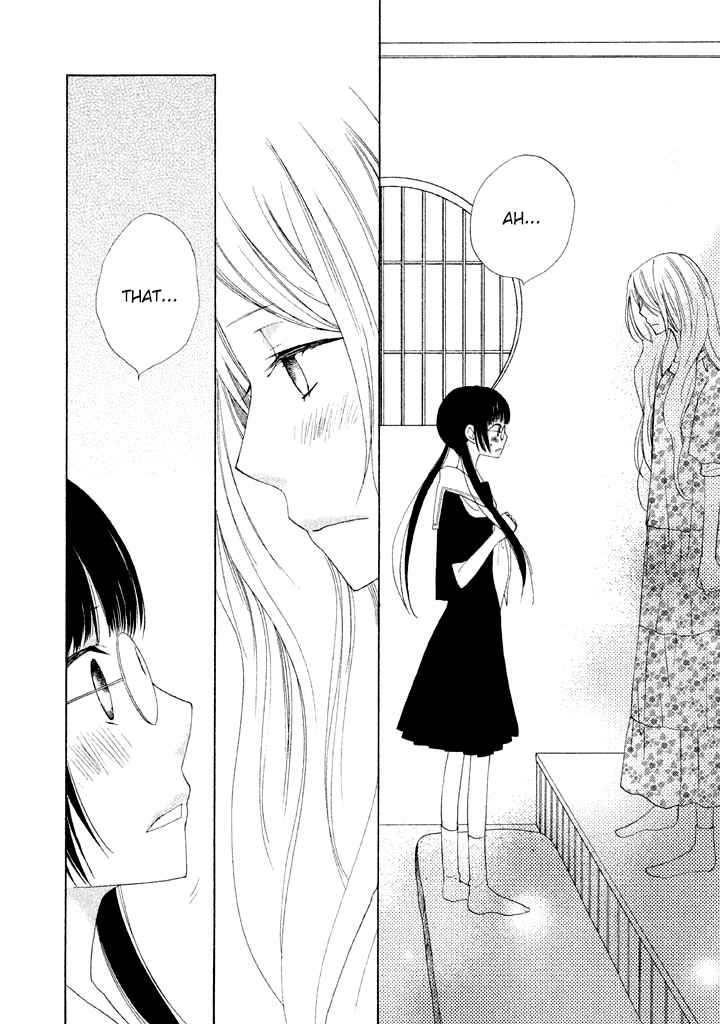 Kouya no Koi Chapter 5 page 31 - Chapter 5
