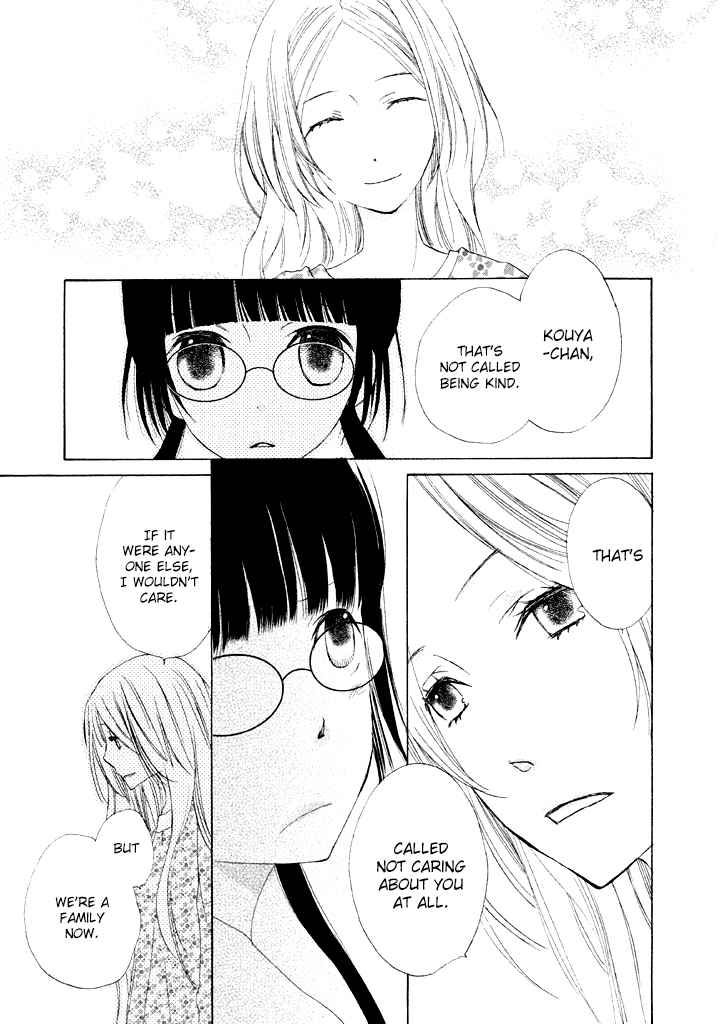 Kouya no Koi Chapter 5 page 32 - Chapter 5
