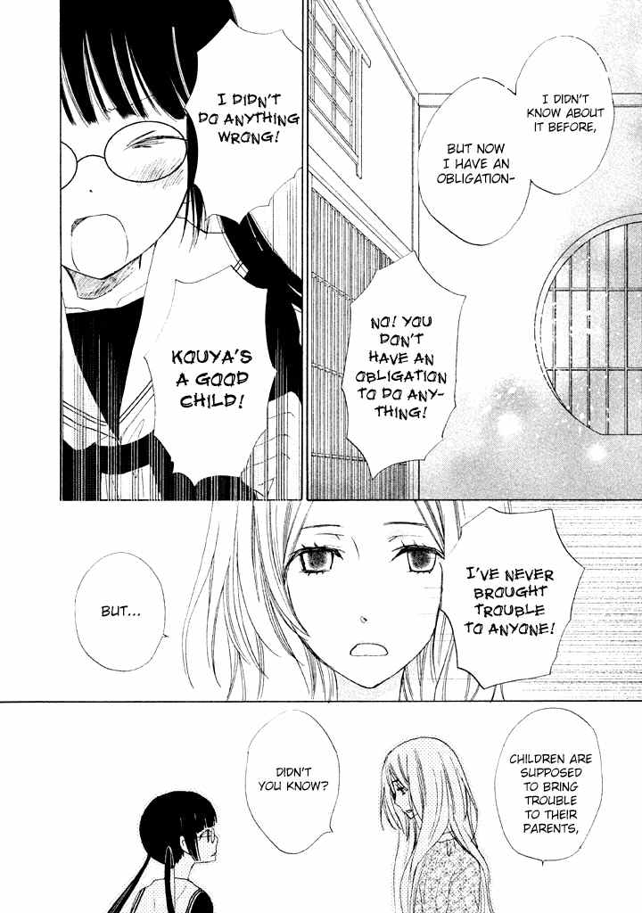 Kouya no Koi Chapter 5 page 33 - Chapter 5