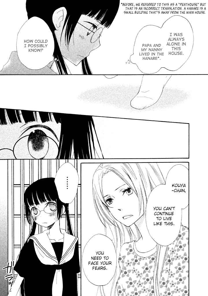 Kouya no Koi Chapter 5 page 34 - Chapter 5
