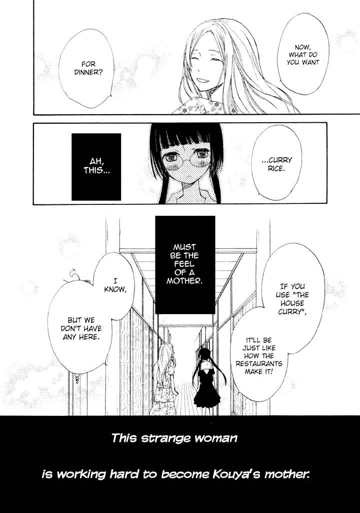 Kouya no Koi Chapter 5 page 38 - Chapter 5