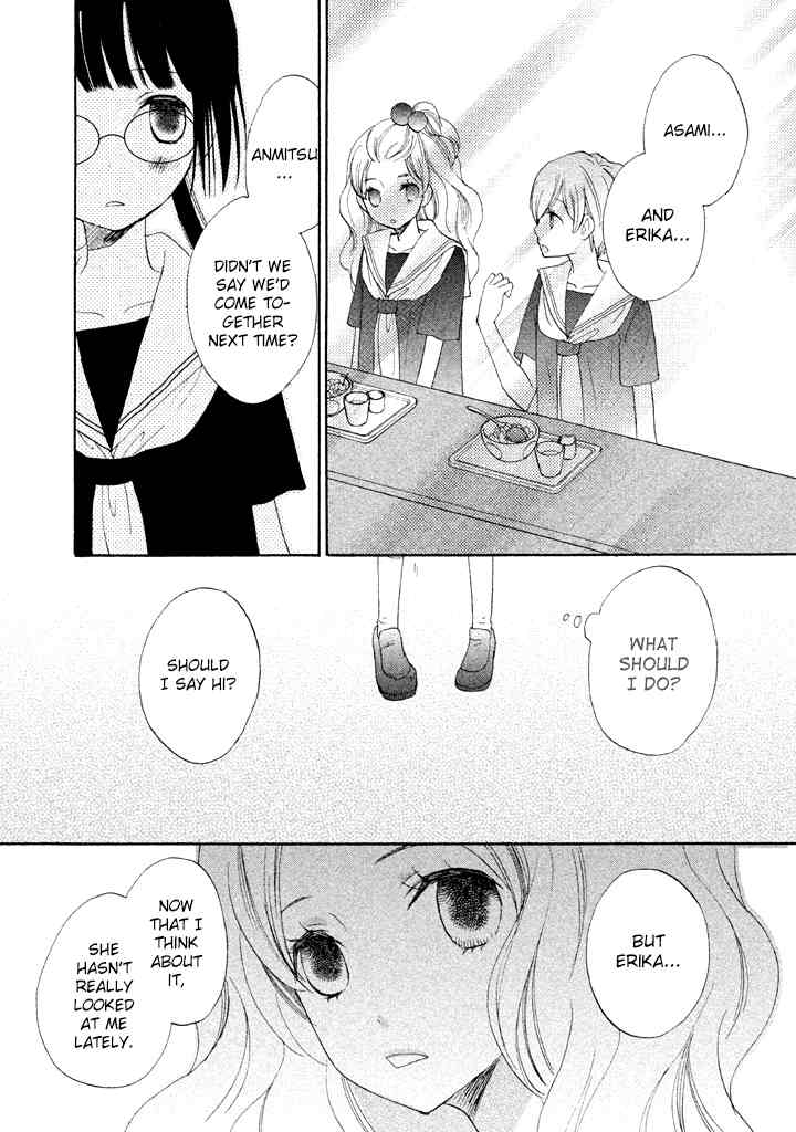Kouya no Koi Chapter 5 page 40 - Chapter 5