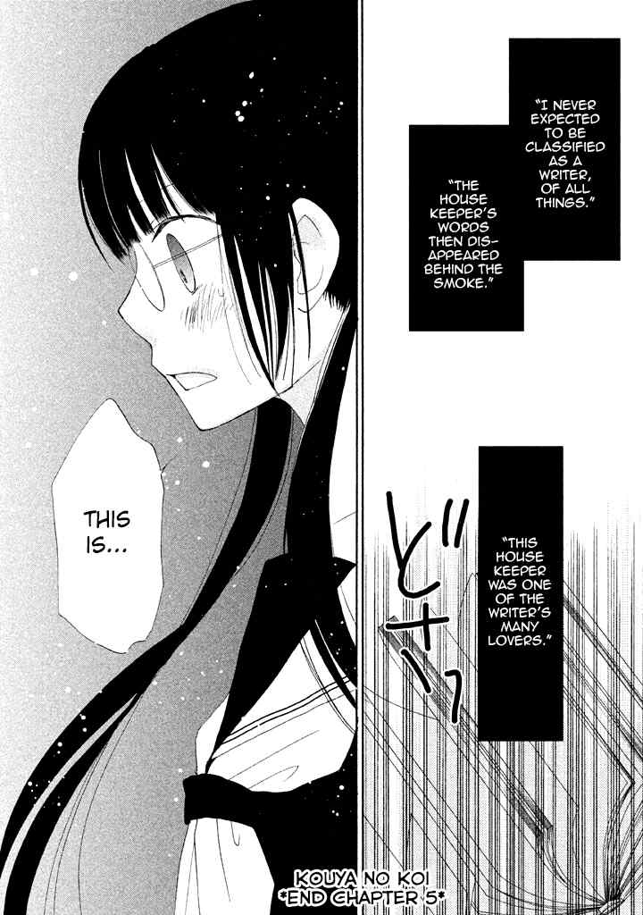 Kouya no Koi Chapter 5 page 44 - Chapter 5