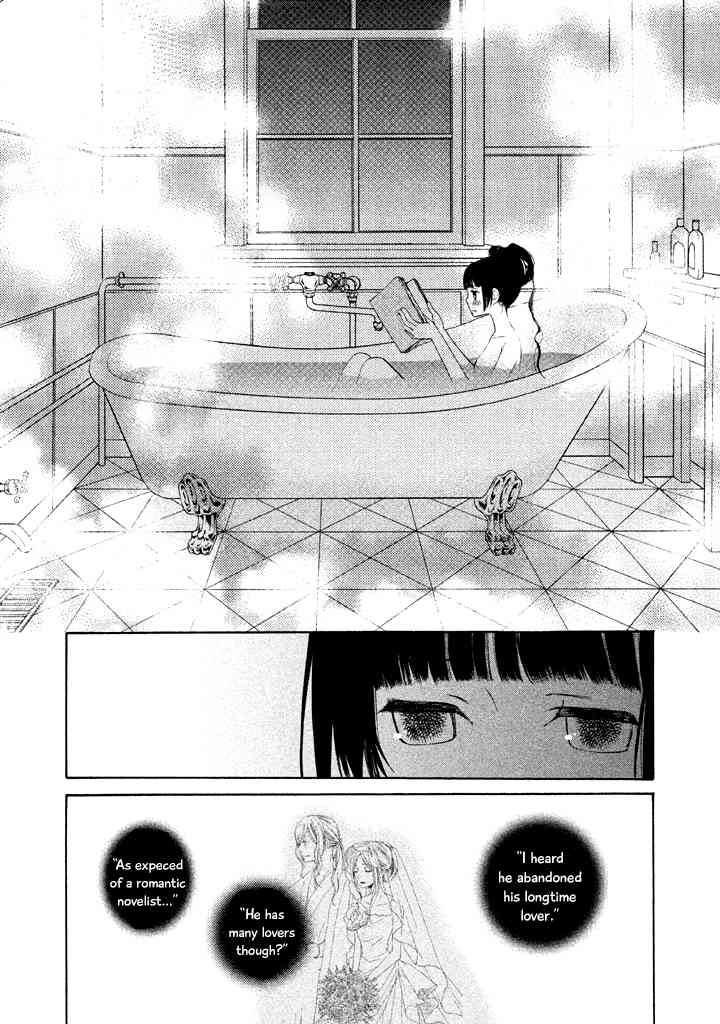 Kouya no Koi Chapter 6 page 10 - Chapter 6
