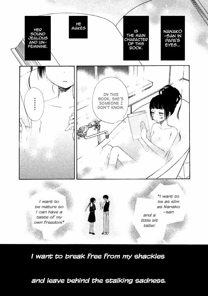 Kouya no Koi Chapter 6 page 11 - Chapter 6