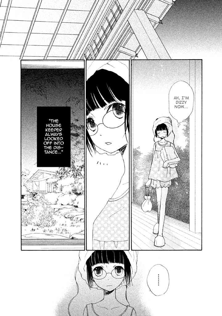 Kouya no Koi Chapter 6 page 15 - Chapter 6