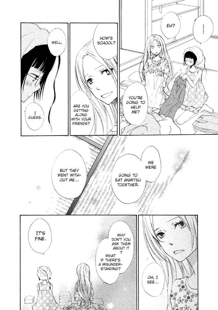 Kouya no Koi Chapter 6 page 18 - Chapter 6