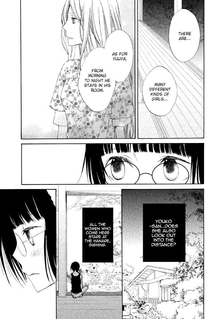 Kouya no Koi Chapter 6 page 19 - Chapter 6