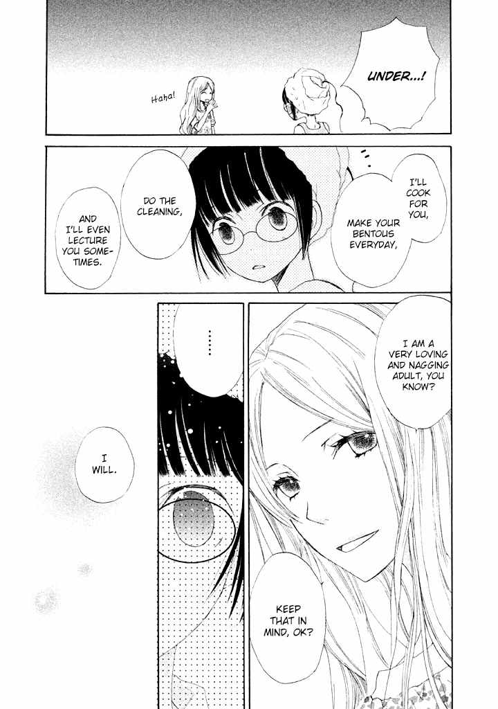 Kouya no Koi Chapter 6 page 22 - Chapter 6