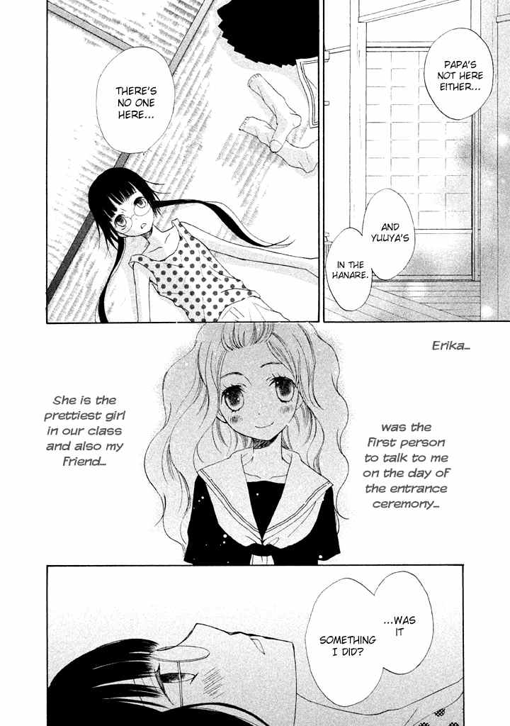 Kouya no Koi Chapter 6 page 26 - Chapter 6