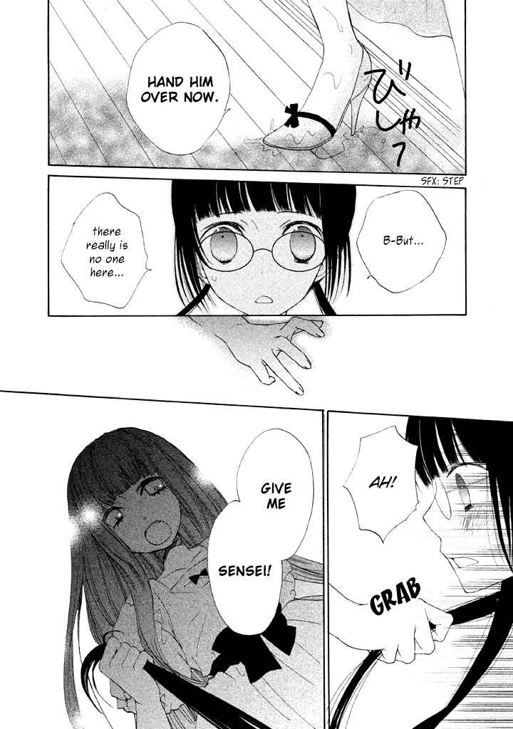 Kouya no Koi Chapter 6 page 29 - Chapter 6