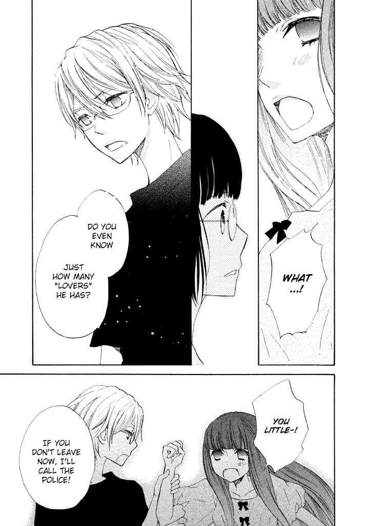 Kouya no Koi Chapter 6 page 33 - Chapter 6