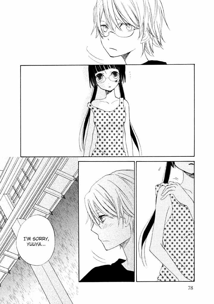 Kouya no Koi Chapter 6 page 36 - Chapter 6