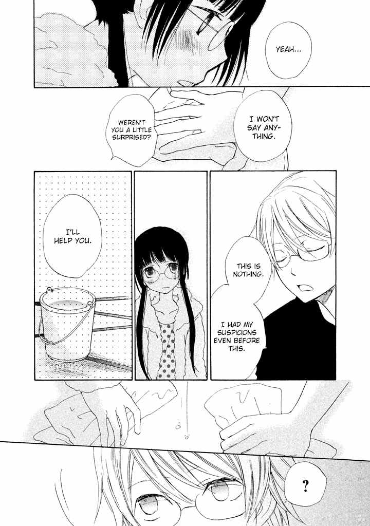 Kouya no Koi Chapter 6 page 38 - Chapter 6