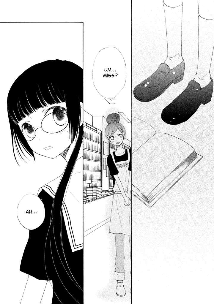 Kouya no Koi Chapter 6 page 5 - Chapter 6