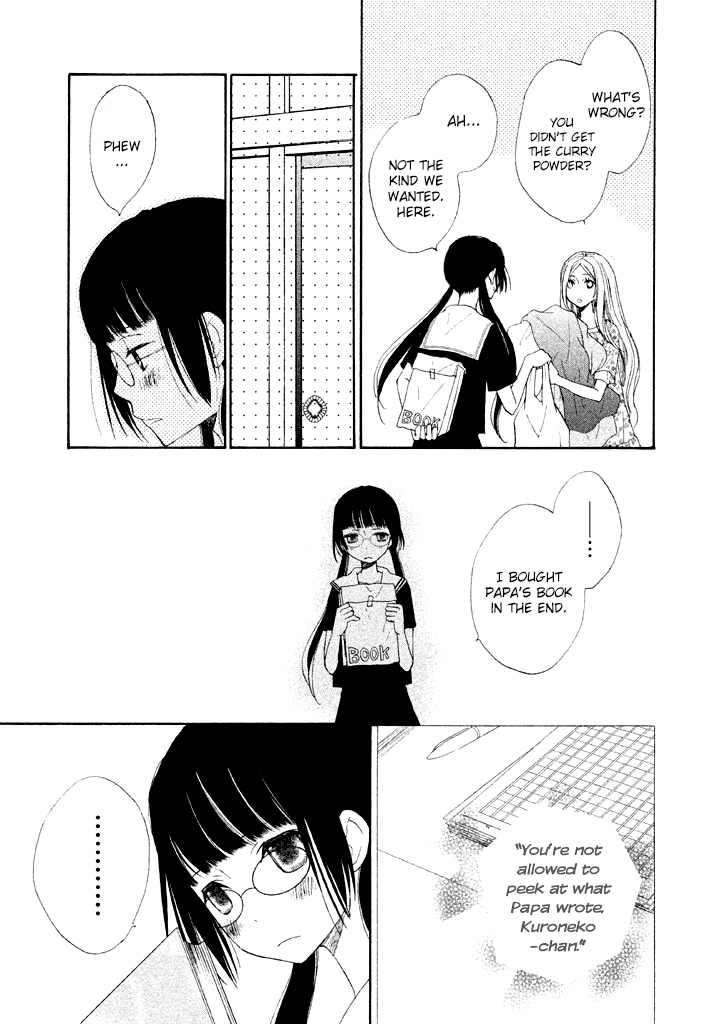 Kouya no Koi Chapter 6 page 7 - Chapter 6