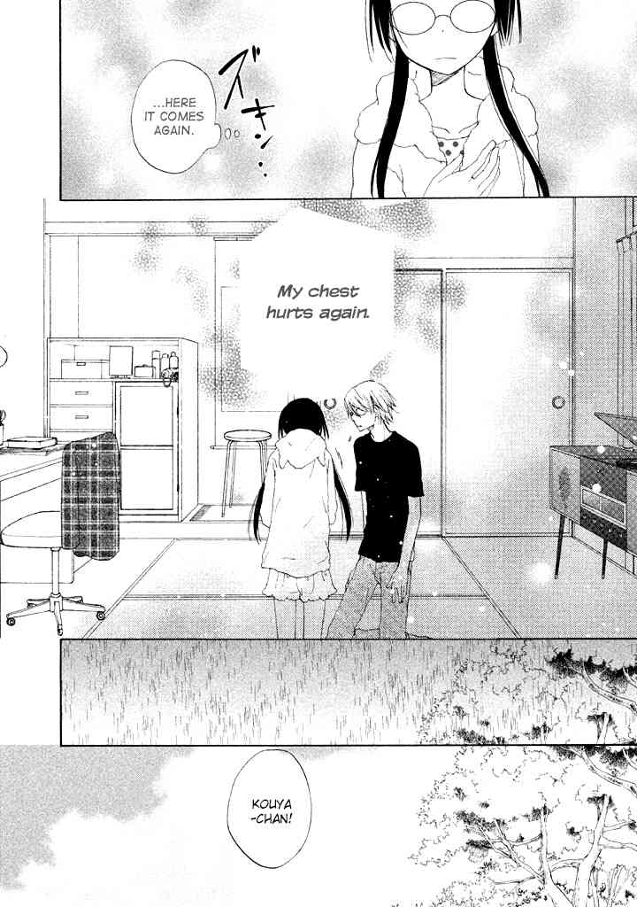 Kouya no Koi Chapter 7 page 14 - Chapter 7