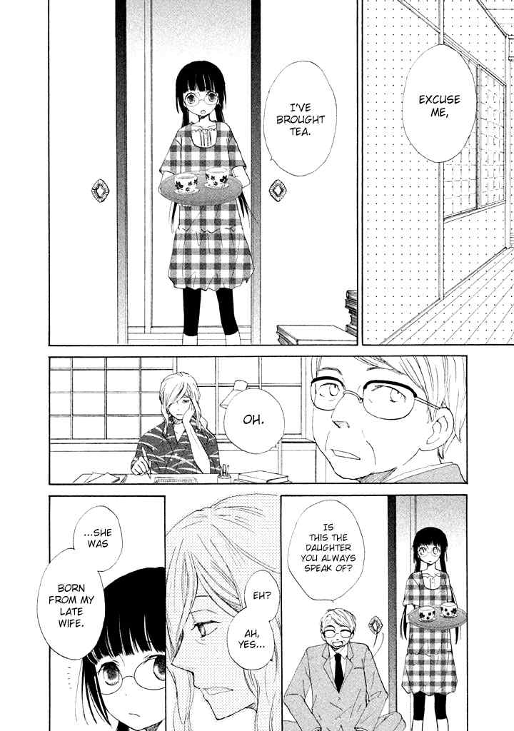 Kouya no Koi Chapter 7 page 16 - Chapter 7