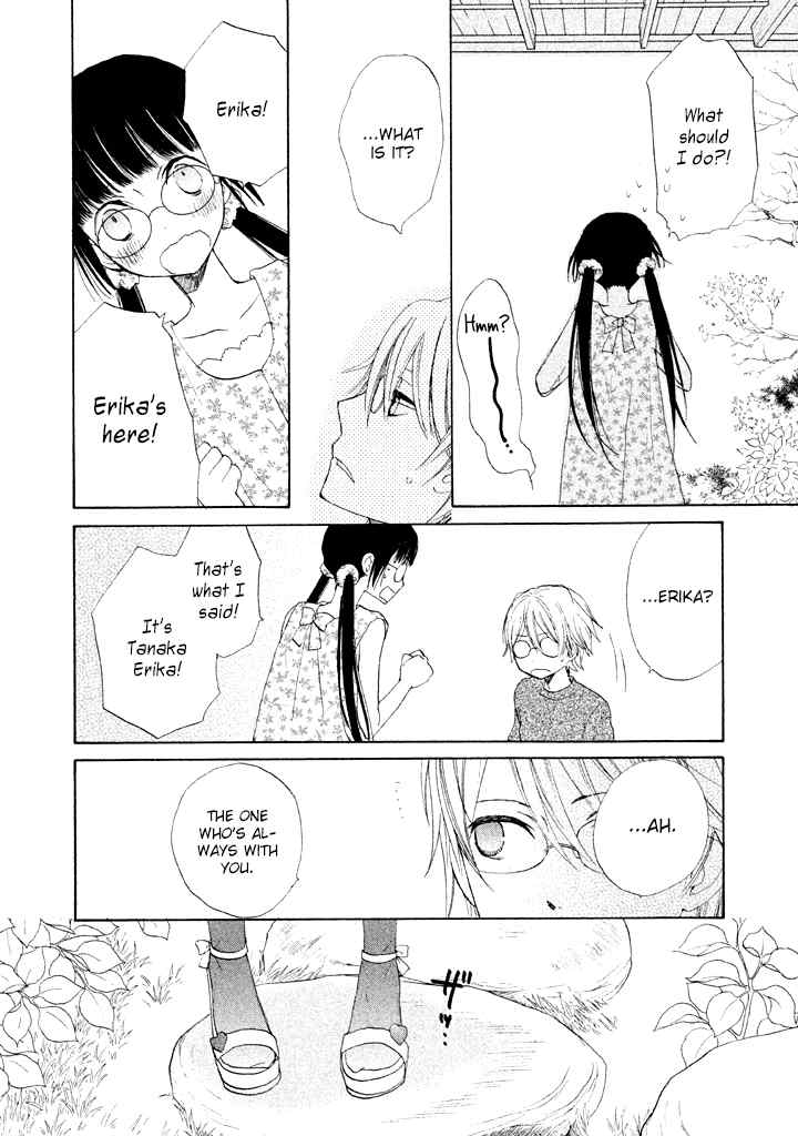 Kouya no Koi Chapter 7 page 24 - Chapter 7