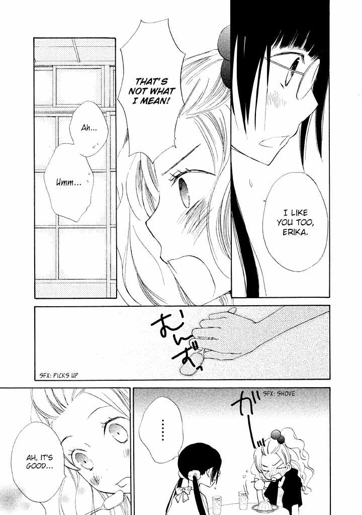 Kouya no Koi Chapter 7 page 29 - Chapter 7