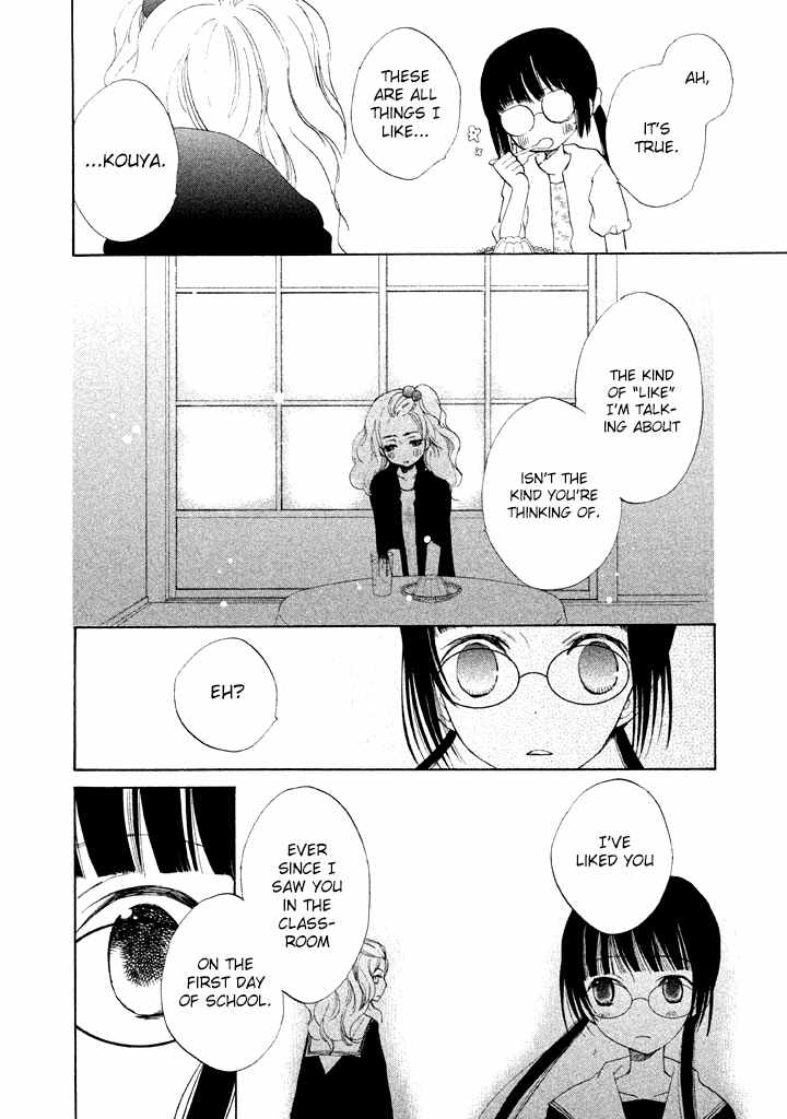 Kouya no Koi Chapter 7 page 30 - Chapter 7