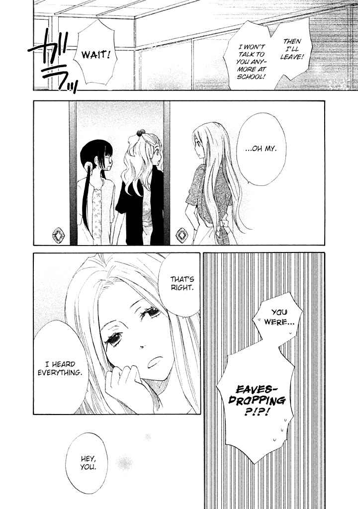 Kouya no Koi Chapter 7 page 34 - Chapter 7