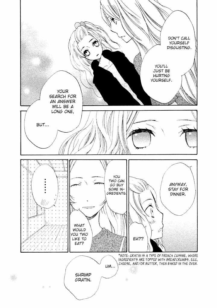 Kouya no Koi Chapter 7 page 35 - Chapter 7