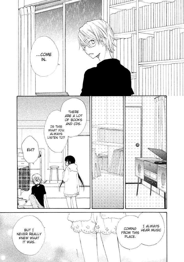 Kouya no Koi Chapter 7 page 5 - Chapter 7