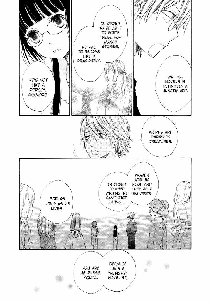 Kouya no Koi Chapter 7 page 9 - Chapter 7