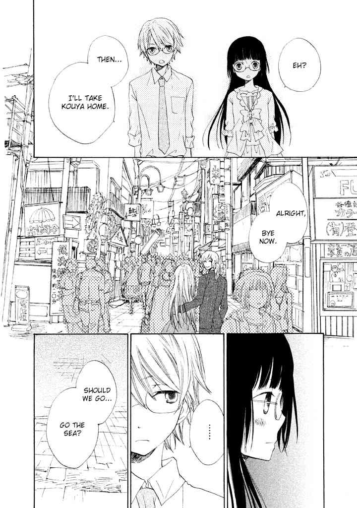 Kouya no Koi Chapter 8 page 12 - Chapter 8