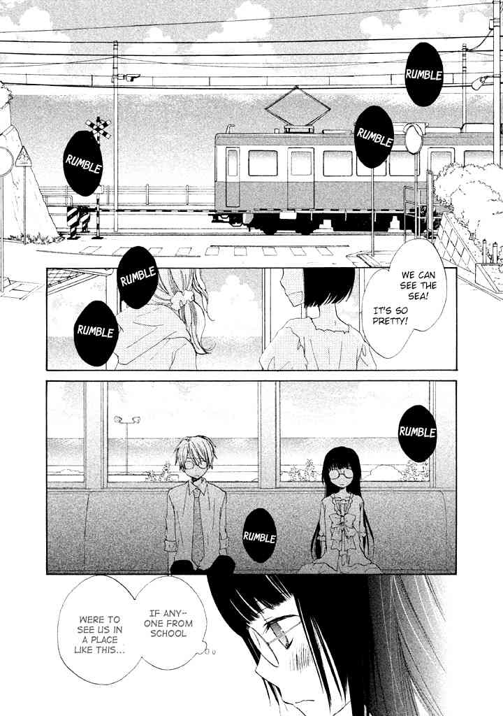 Kouya no Koi Chapter 8 page 14 - Chapter 8