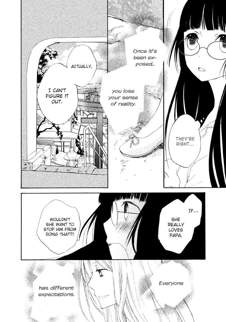 Kouya no Koi Chapter 8 page 18 - Chapter 8