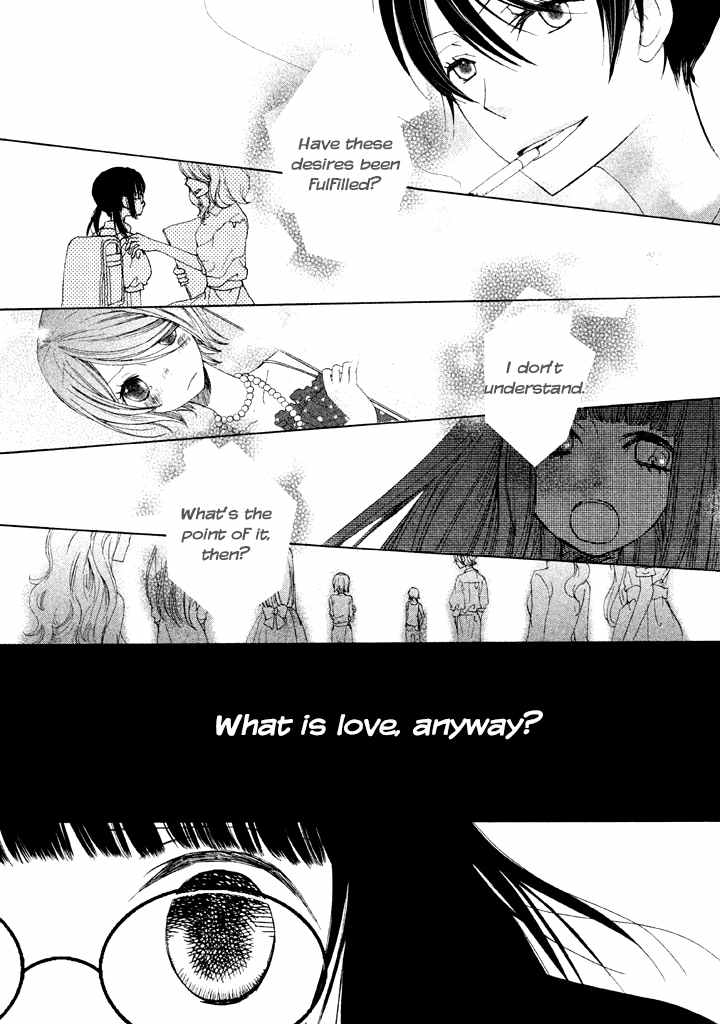 Kouya no Koi Chapter 8 page 19 - Chapter 8