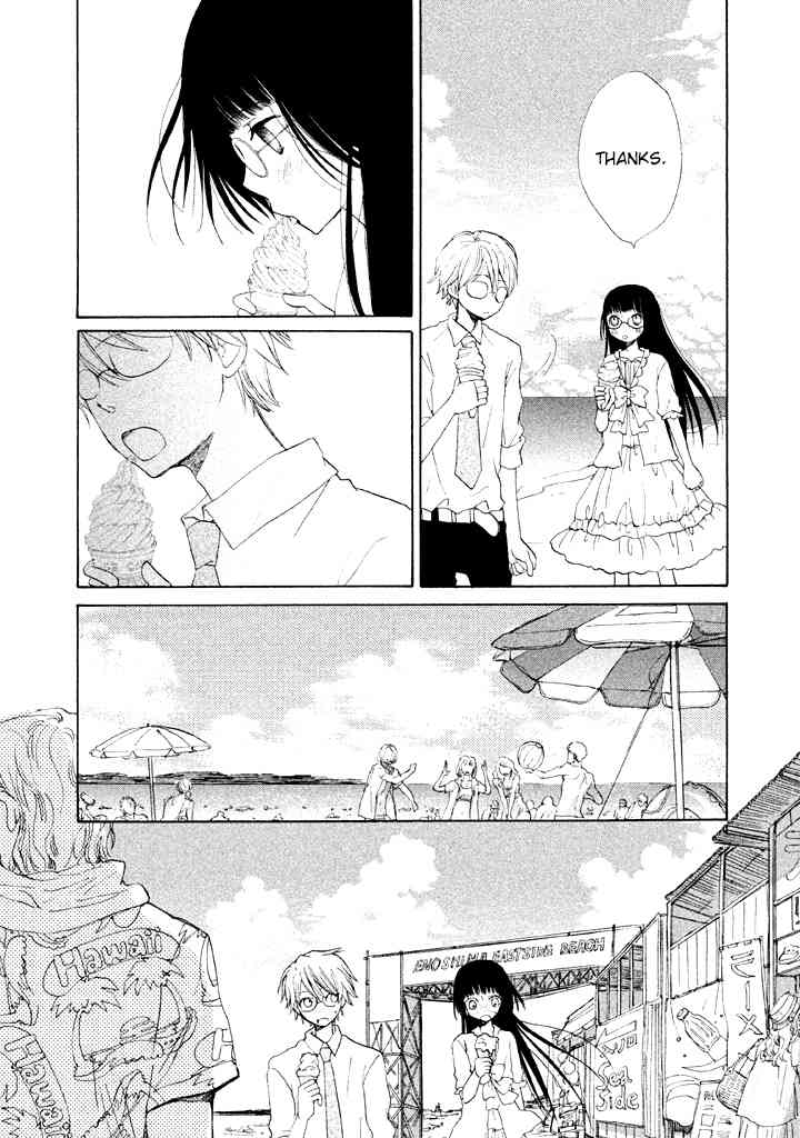 Kouya no Koi Chapter 8 page 23 - Chapter 8