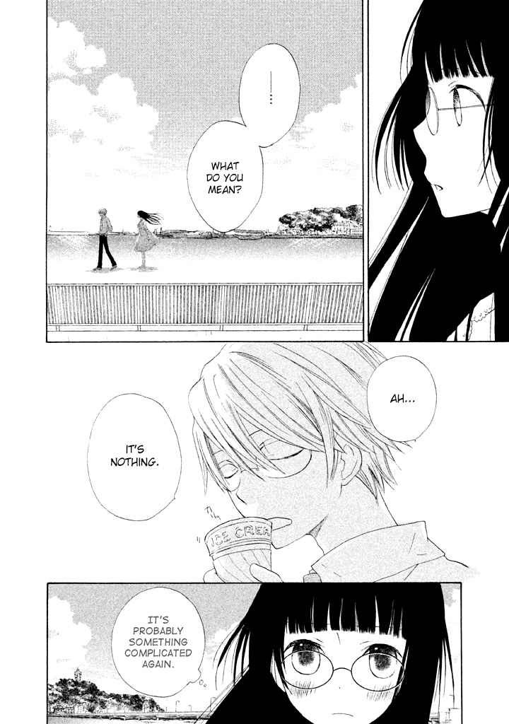 Kouya no Koi Chapter 8 page 25 - Chapter 8