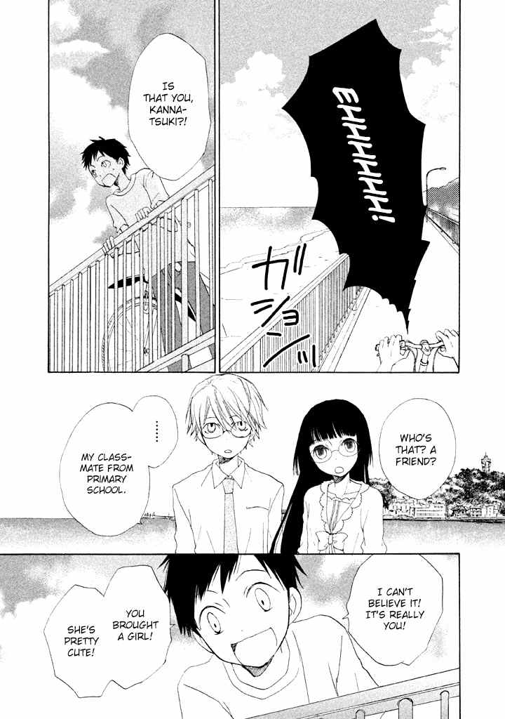 Kouya no Koi Chapter 8 page 26 - Chapter 8