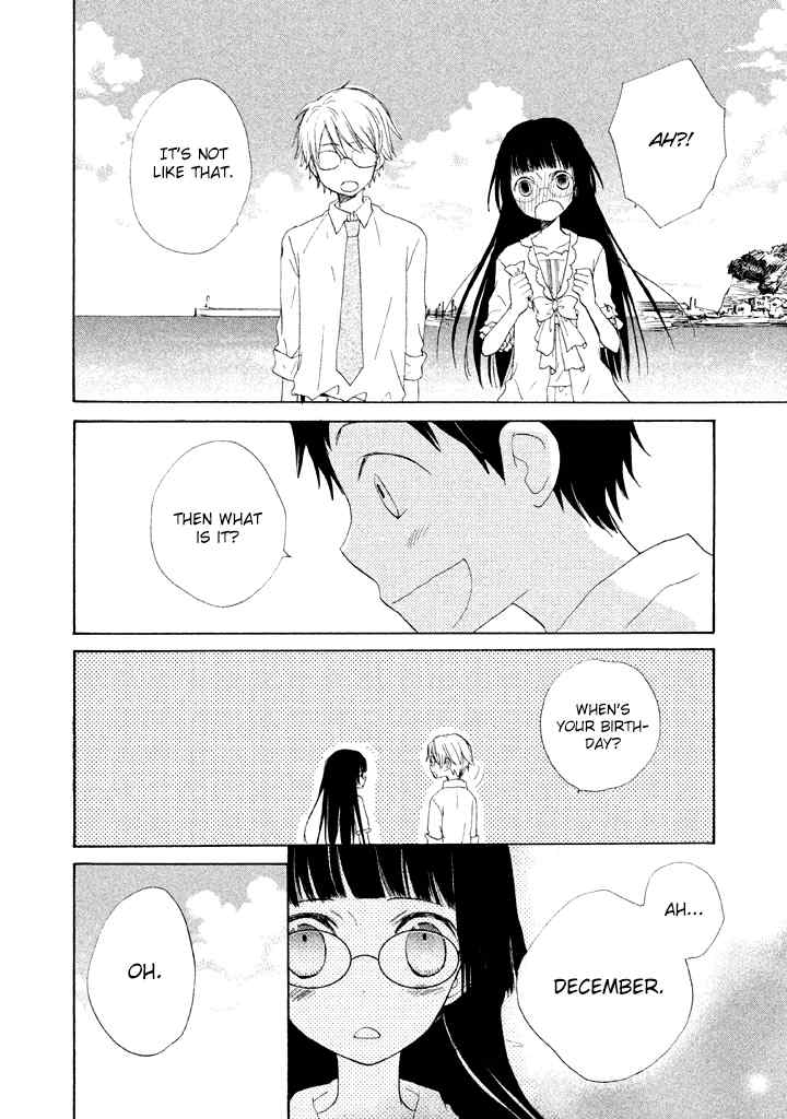 Kouya no Koi Chapter 8 page 27 - Chapter 8